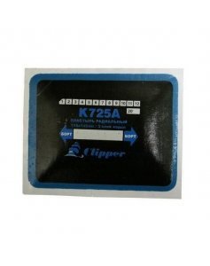 Пластырь кордовый радиальный 115х145 мм Clipper K725A