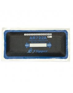 Пластырь кордовый радиальный 80х180 мм Clipper AR722A
