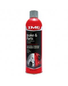 Очиститель тормозных механизмов и деталей, 500 мл, аэрозоль, IMG Brake & Parts Pro-Strength Cleaner
