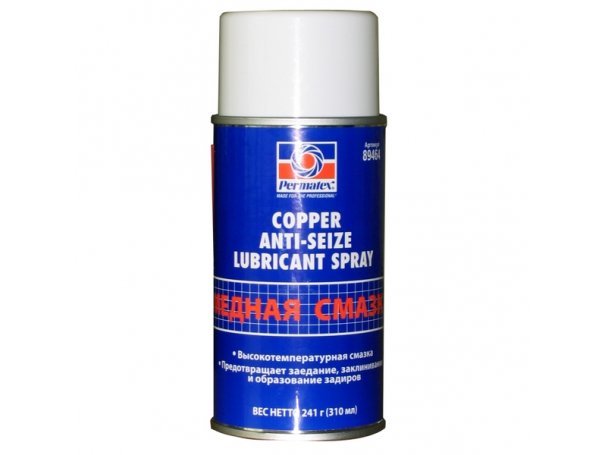 Смазка противозадирная медная, 310 мл, аэрозоль, Permatex Copper Anti-Seize Lubricant Spray Смазка противозадирная медная, 310 мл, аэрозоль, Permatex Copper Anti-Seize Lubricant Spray
