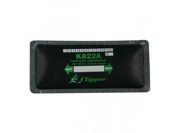 Термопластырь кордовый радиальный 80х180 мм Clipper K822A