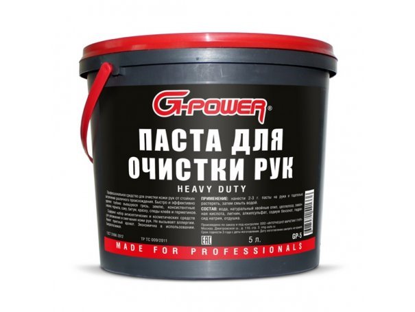 Паста для очистки рук, 5 л, G-Power GP-5