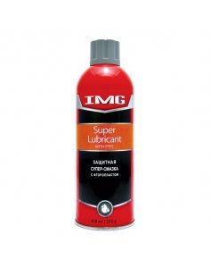 Супер смазка защитная с фторопластом, 400 мл, аэрозоль, IMG Super Lubricant With PTFE
