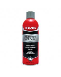 Смазка противозадирная алюминиевая, 400 мл, аэрозоль, IMG Aluminum Anti-Seize Lubricant