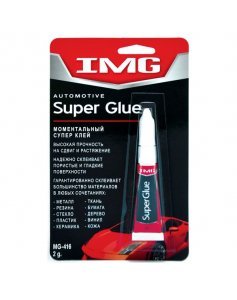Моментальный супер клей, 2 г, IMG Automotive Super Glue