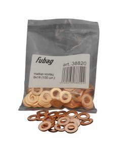 Набор колец 8х16 (100 шт) FUBAG