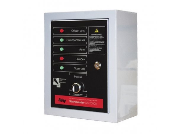 Блок автоматики для дизельных электростанций Fubag Startmaster DS 25000 (230V)