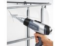Термофен 2300 Вт с кейсом Steinel HG 2320 E 351502 Термофен 2300 Вт с кейсом Steinel HG 2320 E 351502
