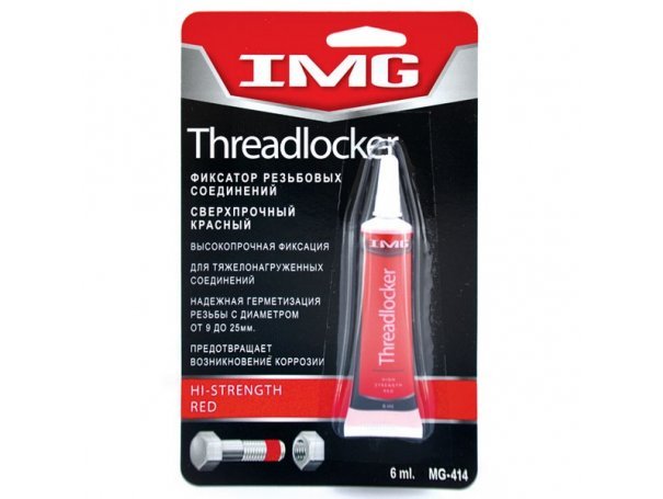 Фиксатор резьбовых соединений сверхпрочный, красный, 6 мл, IMG Hi-Strength Red Threadlocker Фиксатор резьбовых соединений сверхпрочный, красный, 6 мл, IMG Hi-Strength Red Threadlocker