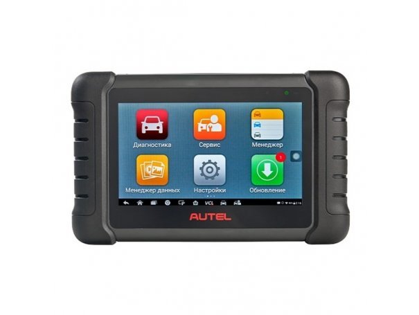 Сканер автомобильный диагностический Autel MaxiDAS DS808BT Сканер автомобильный диагностический Autel MaxiDAS DS808BT