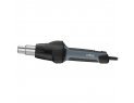 Термофен 2200 Вт с кейсом Steinel HG 2420 E 008284 Термофен 2200 Вт с кейсом Steinel HG 2420 E 008284