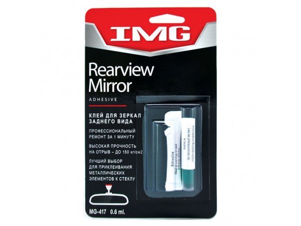 Клей для зеркал заднего вида, 0,6 мл, IMG Rearview Mirror Adhesive Клей для зеркал заднего вида, 0,6 мл, IMG Rearview Mirror Adhesive