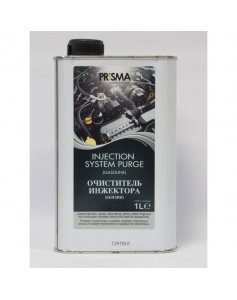 Очиститель инжектора для бензиновых двигателей Prisma injection system purge
