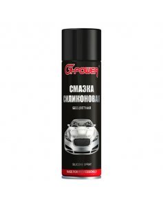Смазка силиконовая бесцветная, 650 мл, аэрозоль, G-Power GP-508