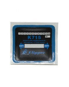 Набор пластырей кордовых радиальных 95х102 мм (10 шт) Clipper K715