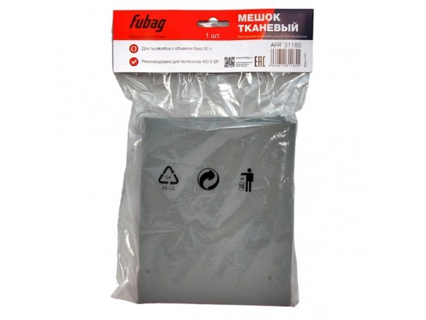 Мешок многоразовый тканевый 30 л для пылесосов FUBAG WD 5SP, 1 шт. Мешок многоразовый тканевый 30 л для пылесосов FUBAG WD 5SP, 1 шт.