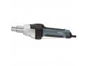 Термофен 2300 Вт с кейсом Steinel HG 2620 E 351809 Термофен 2300 Вт с кейсом Steinel HG 2620 E 351809