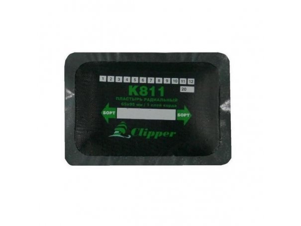 Набор термопластырей кордовых радиальных 65х95 мм (10 шт) Clipper K811