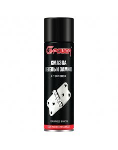 Смазка петель и замков с тефлоном, 650 мл, аэрозоль, G-Power GP-528