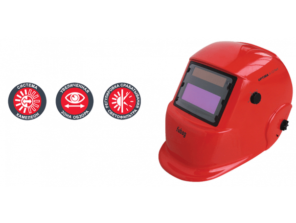 Маска сварщика Хамелеон  FUBAG OPTIMA 9-13 RED 38073