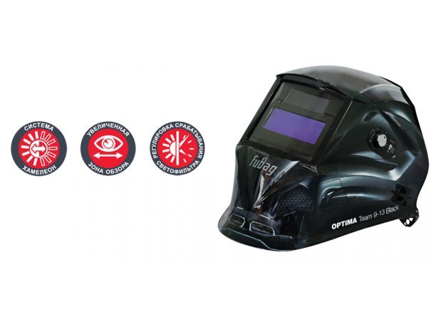 Маска сварщика Хамелеон FUBAG OPTIMA TEAM 9-13 BLACK 38074 Маска сварщика Хамелеон FUBAG OPTIMA TEAM 9-13 BLACK 38074