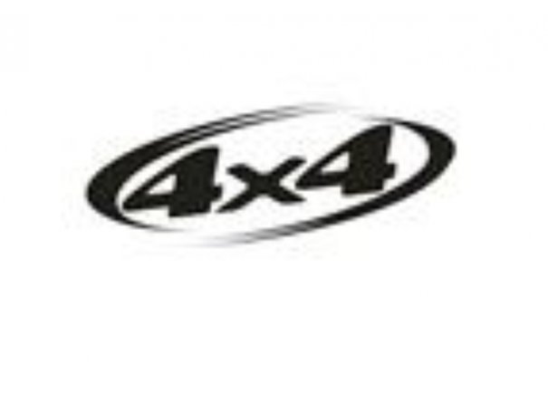 Программное обеспечение для тестирования 4x4 UNIMETAL AUTOMAT Программное обеспечение для тестирования 4x4 UNIMETAL AUTOMAT