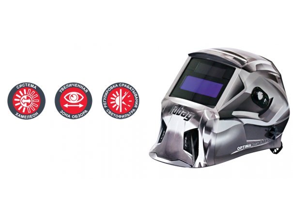 Маска сварщика Хамелеон FUBAG OPTIMA TEAM 9-13 SILVER 38076 Маска сварщика Хамелеон FUBAG OPTIMA TEAM 9-13 SILVER 38076