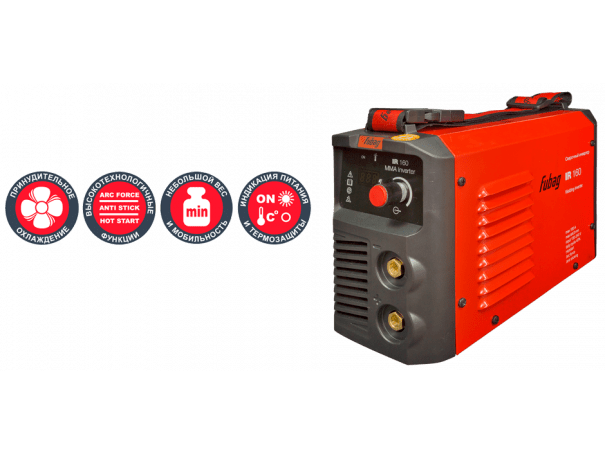Сварочный инвертор  FUBAG IR 160