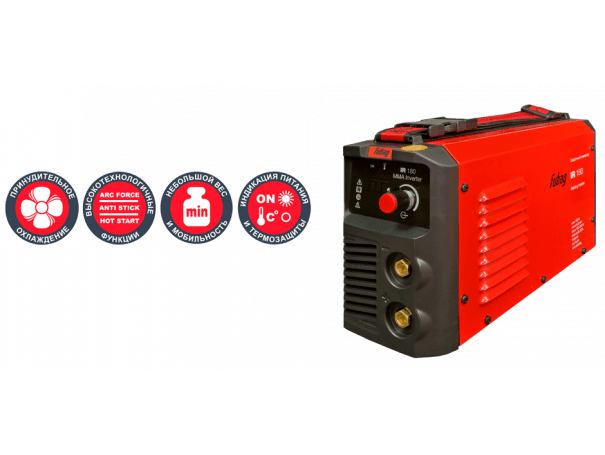 Сварочный инвертор FUBAG IR 180 Сварочный инвертор FUBAG IR 180