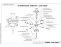 Смеситель газовый УГС-1-А3 Смеситель газовый УГС-1-А3