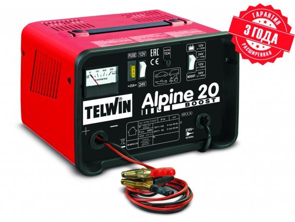 Зарядное устройство ALPINE 20 BOOST 230V 50/60HZ 12-24V