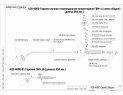 Горелка газовоздушная ГВМ-1 Горелка газовоздушная ГВМ-1