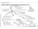 Редуктор углекислотный БУО-5-4 Редуктор углекислотный БУО-5-4