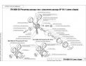 Регулятор расхода (аргон) АР-10-2 Регулятор расхода (аргон) АР-10-2
