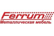 Ferrum
