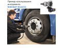 Гайковерт ударный пневматический 1 дюйм 2700 Нм Rodcraft RC2437Xi Гайковерт ударный пневматический 1 дюйм 2700 Нм Rodcraft RC2437Xi