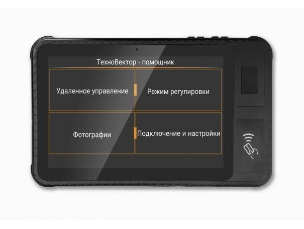Противоударный планшет ТехноВектор 900 83 000 Противоударный планшет ТехноВектор 900 83 000