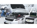 Зарядное устройство проф. инверторное с авто управлением GYSFLASH 100.12HF 029071 Зарядное устройство проф. инверторное с авто управлением GYSFLASH 100.12HF 029071